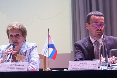 Председателем профсоюза работников здравоохранения избрана Людмила Варавва